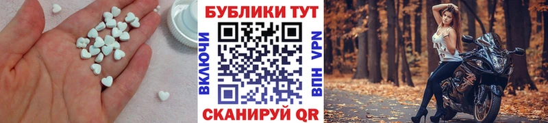Ecstasy ешки  маркетплейс Telegram  Сочи 
