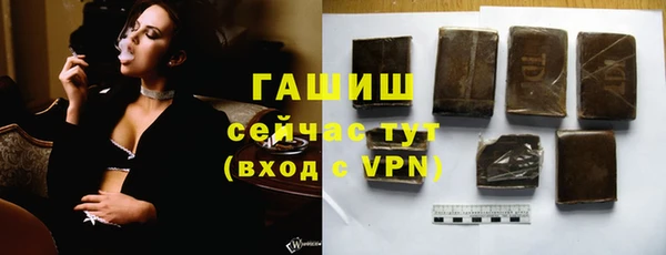 винт Алзамай