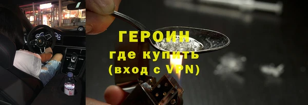мяу мяу мука Абинск