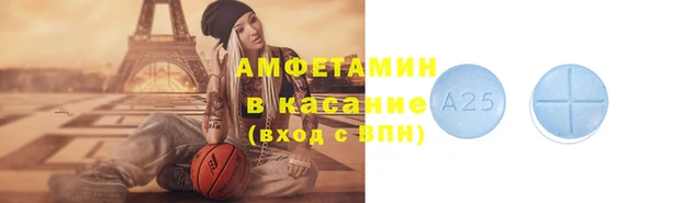 мяу мяу мука Абинск