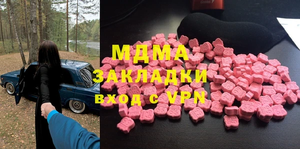 винт Алзамай