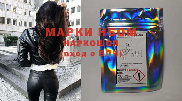 mix Алексеевка