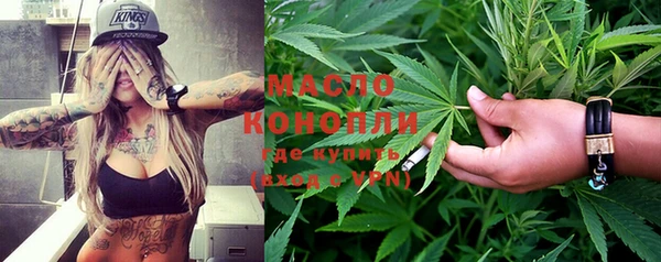 PSILOCYBIN Алексин