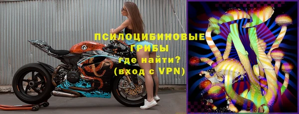 mix Алексеевка