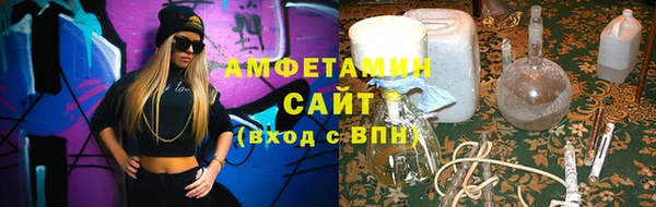 винт Алзамай