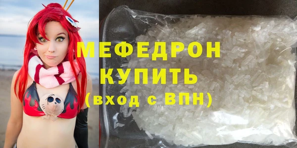 mix Алексеевка