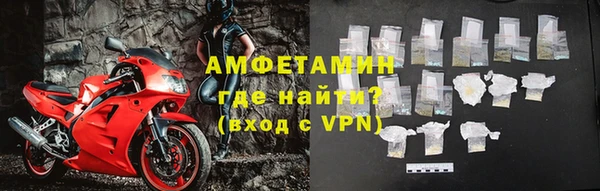 мяу мяу мука Абинск