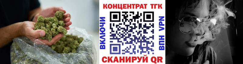 ТГК THC oil KRAKEN ONION Сочи